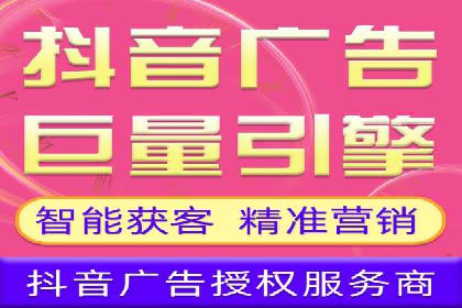 案例剖析：成功降低百度推广成本的方法